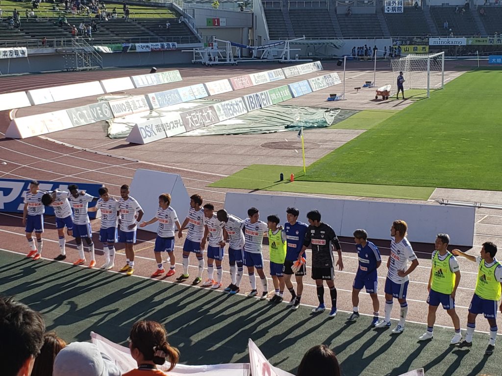 Fc岐阜vsアルビレックス新潟 サッカー応援サイト